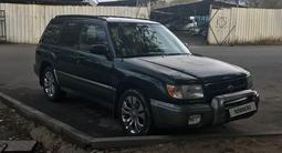 Subaru Forester 1998 года за 2 600 000 тг. в Алматы – фото 2