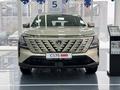Changan CS75 Plus 2025 года за 12 590 000 тг. в Астана – фото 2