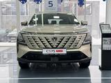 Changan CS75 Plus 2025 года за 11 090 000 тг. в Астана – фото 2