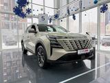 Changan CS75 Plus 2025 года за 11 090 000 тг. в Астана