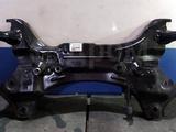 Балка передняя, балака задняя Hyundai 19-25 за 50 000 тг. в Алматы – фото 4