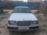 Mercedes-Benz E 230 1993 года за 1 650 000 тг. в Алматы – фото 3