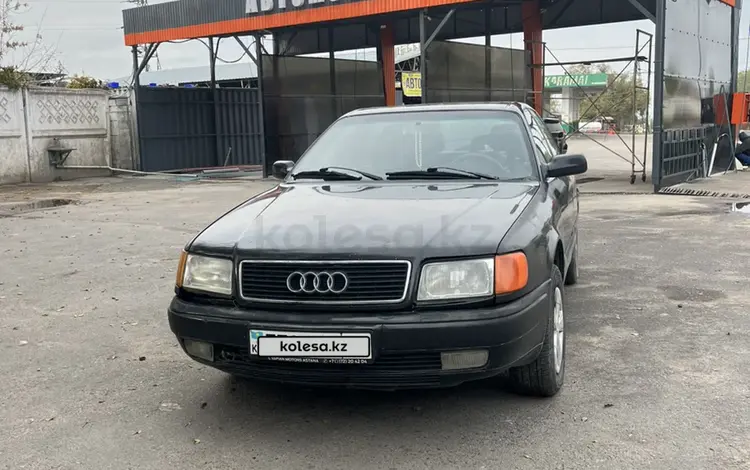 Audi 100 1991 годаүшін1 150 000 тг. в Алматы