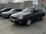 ВАЗ (Lada) Priora 2171 2012 годаfor2 000 000 тг. в Актау – фото 3