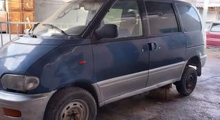 Nissan Serena 1995 года за 650 000 тг. в Шолаккорган