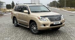 Lexus LX 570 2008 годаfor15 000 000 тг. в Талдыкорган – фото 2