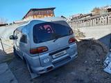 Mitsubishi Space Gear 1994 года за 1 700 000 тг. в Караганда – фото 2