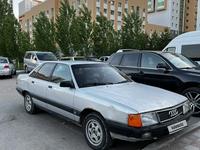 Audi 100 1989 года за 1 300 000 тг. в Астана