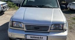 Kia Sportage 1998 годаүшін1 750 000 тг. в Усть-Каменогорск – фото 2