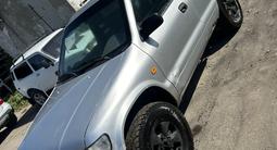 Kia Sportage 1998 годаүшін1 750 000 тг. в Усть-Каменогорск