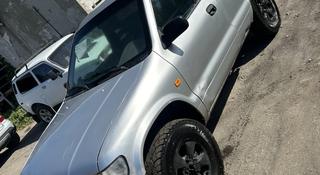 Kia Sportage 1998 года за 1 750 000 тг. в Усть-Каменогорск
