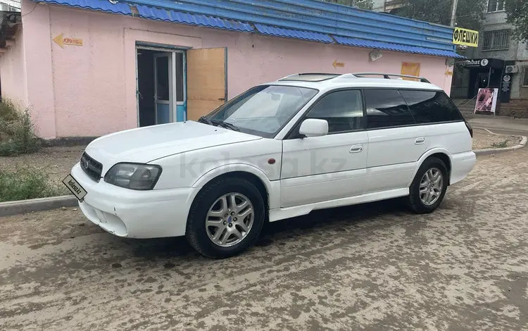 Subaru Outback 2001 годаfor3 000 000 тг. в Караганда