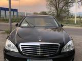 Mercedes-Benz S 500 2006 годаfor6 500 000 тг. в Алматы