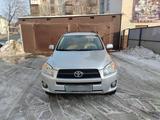 Toyota RAV4 2012 годаүшін9 400 000 тг. в Усть-Каменогорск