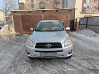 Toyota RAV4 2012 года за 9 400 000 тг. в Усть-Каменогорск