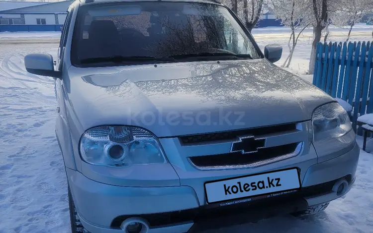 Chevrolet Niva 2015 года за 3 950 000 тг. в Сарыколь