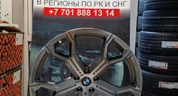 Одноразармерные диски на BMW R21 5 112 BP за 450 000 тг. в Алматы – фото 5