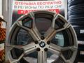 Одноразармерные диски на BMW R21 5 112 BP за 450 000 тг. в Алматы – фото 8