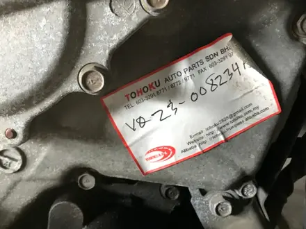 Двигатель Nissan VQ23DE V6 2.3 за 450 000 тг. в Караганда – фото 7