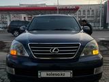 Lexus GX 470 2004 года за 11 500 000 тг. в Алматы – фото 2