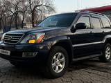 Lexus GX 470 2004 года за 11 500 000 тг. в Алматы