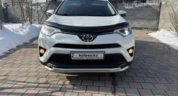 Toyota RAV4 2016 года за 11 500 000 тг. в Алматы