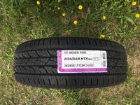 265/65R17 Nexen Roadian HTX RH5үшін54 200 тг. в Астана