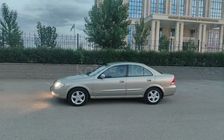 Nissan Almera Classic 2007 годаүшін4 400 000 тг. в Актобе