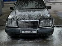 Mercedes-Benz E 280 1994 годаүшін1 800 000 тг. в Алматы