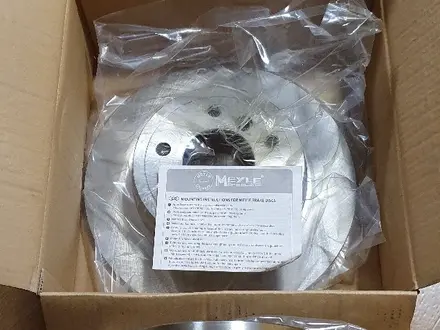 НОВЫЕ тормозные диски бмв е34 задние без вентиляции за 16 000 тг. в Алматы – фото 3