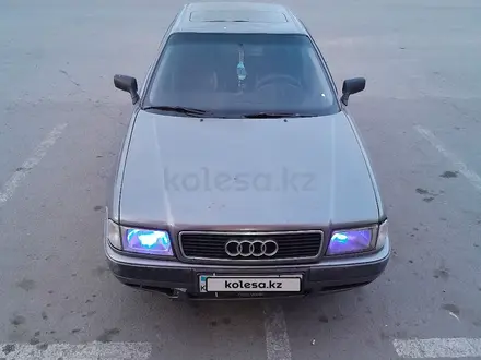 Audi 80 1992 года за 1 550 000 тг. в Железинка