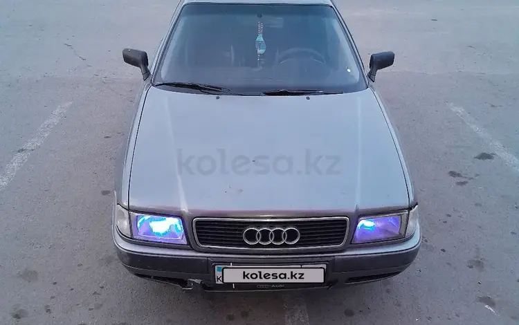 Audi 80 1992 года за 1 550 000 тг. в Железинка