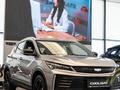 Geely Coolray Standard 2025 года за 9 290 000 тг. в Астана