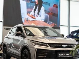 Geely Coolray Standard
