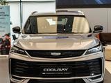 Geely Coolray Standard 2025 года за 9 190 000 тг. в Астана – фото 5
