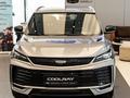 Geely Coolray Standard 2025 года за 9 290 000 тг. в Астана – фото 6