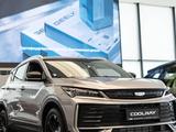 Geely Coolray Standard 2025 года за 9 190 000 тг. в Астана – фото 2