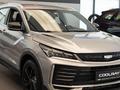 Geely Coolray Standard 2025 года за 9 290 000 тг. в Астана – фото 3