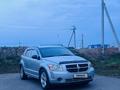 Dodge Caliber 2011 годаүшін4 700 000 тг. в Астана – фото 11