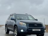 Toyota RAV4 2006 года за 6 000 000 тг. в Жезказган – фото 5