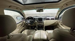 Lexus LX 570 2008 года за 15 900 000 тг. в Астана