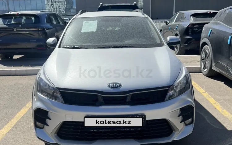 Kia Rio X-Line 2021 года за 7 200 000 тг. в Астана