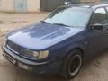 Volkswagen Passat 1993 годаfor2 000 000 тг. в Уральск – фото 3