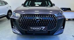 Chery Tiggo 7 Ultimate 2026 года за 10 630 500 тг. в Караганда – фото 2
