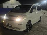 Toyota Alphard 2004 года за 3 500 000 тг. в Атырау – фото 3