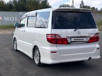 Toyota Alphard 2006 годаүшін6 200 000 тг. в Алматы