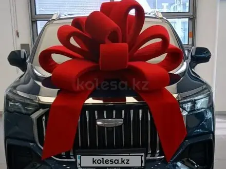 Geely Okavango 2025 года за 11 500 000 тг. в Алматы
