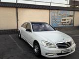 Mercedes-Benz S 500 2009 года за 8 900 000 тг. в Шымкент – фото 4