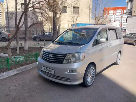 Toyota Alphard 2004 года за 8 500 000 тг. в Астана – фото 2