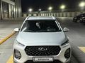 Chery Tiggo 2 Pro 2023 года за 4 600 000 тг. в Алматы – фото 4